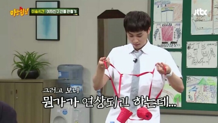[아는형님] 김희철을 능가하는 돌아이 민경훈의 선물 | 인스티즈