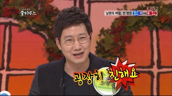 남편의 바람은 한 번쯤 용서해줘야 한다는 연예인들 | 인스티즈