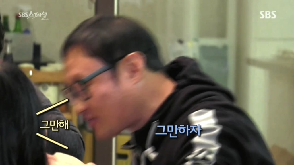 우리들 집안 풍경.jpg | 인스티즈