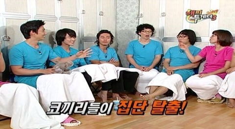 이상우가 드라마 촬영에 지각한 이유 | 인스티즈