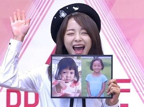 프로듀스 101 김세정 | 인스티즈