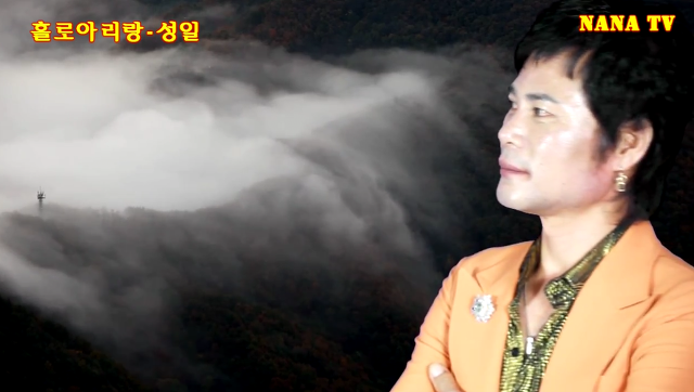 블루아리랑 이미지