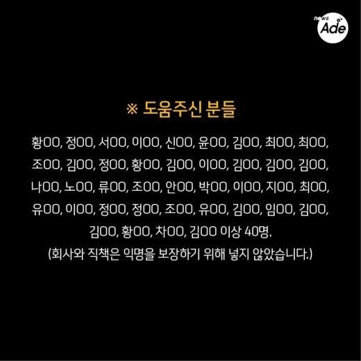 가요관계자가 뽑은 아이돌 보컬 top 10 | 인스티즈
