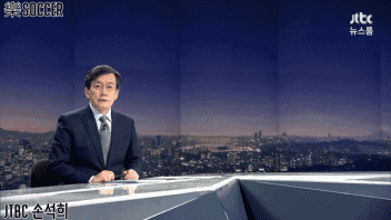탈락한 조원 위로하러 뛰어가는 문복이.gif | 인스티즈
