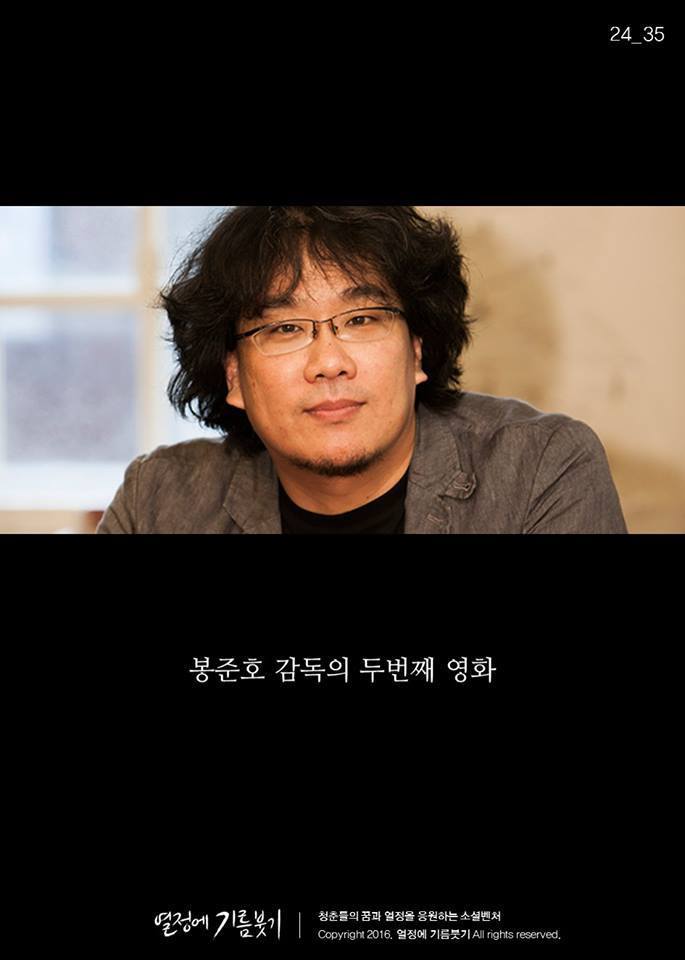 가슴이쫄깃해지는 jpg...... | 인스티즈