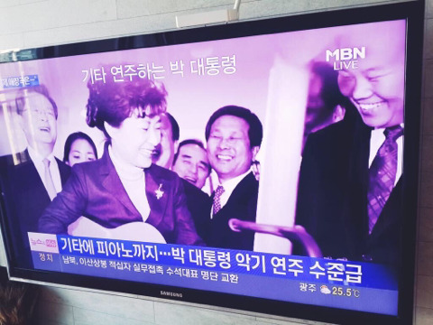 대한민국 참언론.. 종편 스페셜.jpg | 인스티즈