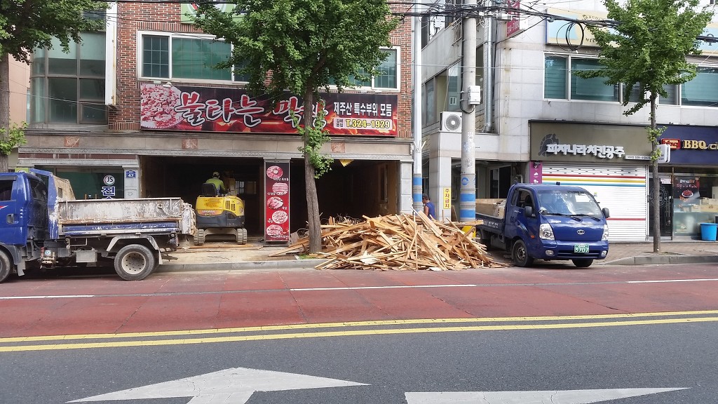 불타는막창 이미지