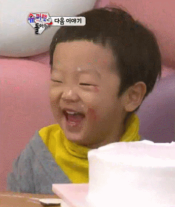  웃을 때 더 예쁘고 사랑스러운 서준이 | 인스티즈