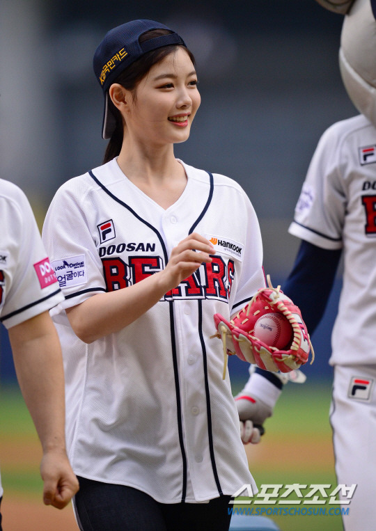 오늘자 김유정.jpg | 인스티즈