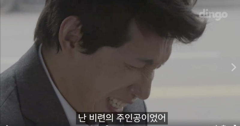 출근길 썸타다 피빨아먹는 이상한 웹무비 들고왔샤샤샤(혐오주의) | 인스티즈