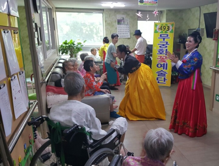 제일요양원 이미지