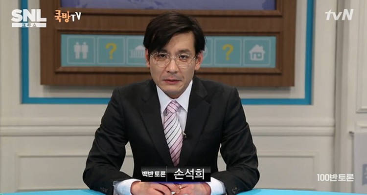 대한민국 얼굴 장인 | 인스티즈