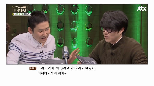 군대 기다려준 여친과 솔직한 쓰레기.JPG | 인스티즈