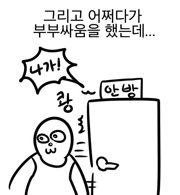 우리아빠는 참 멋지다 | 인스티즈