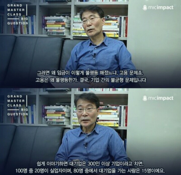 괜찮아 네 잘못이 아니야 | 인스티즈