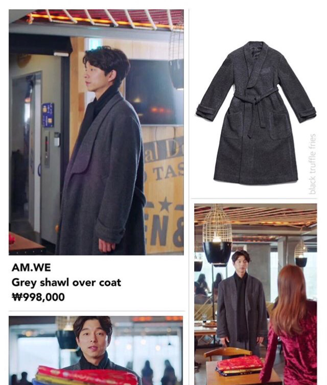 도깨비에 나오는 의상 ㅎㄷㄷ | 인스티즈