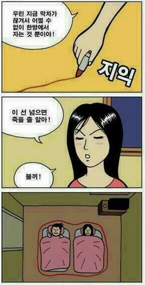 이*선 이미지