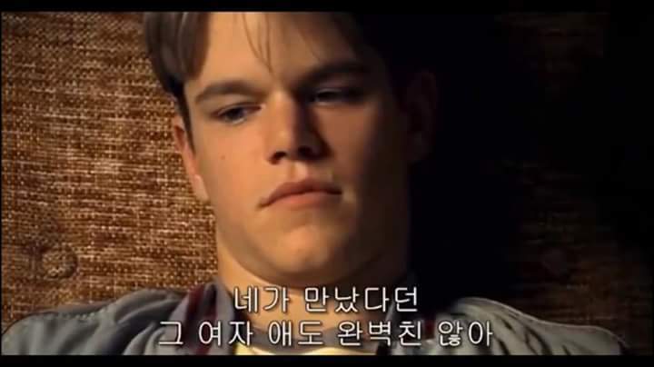 남녀 관계에 대한 명언 | 인스티즈