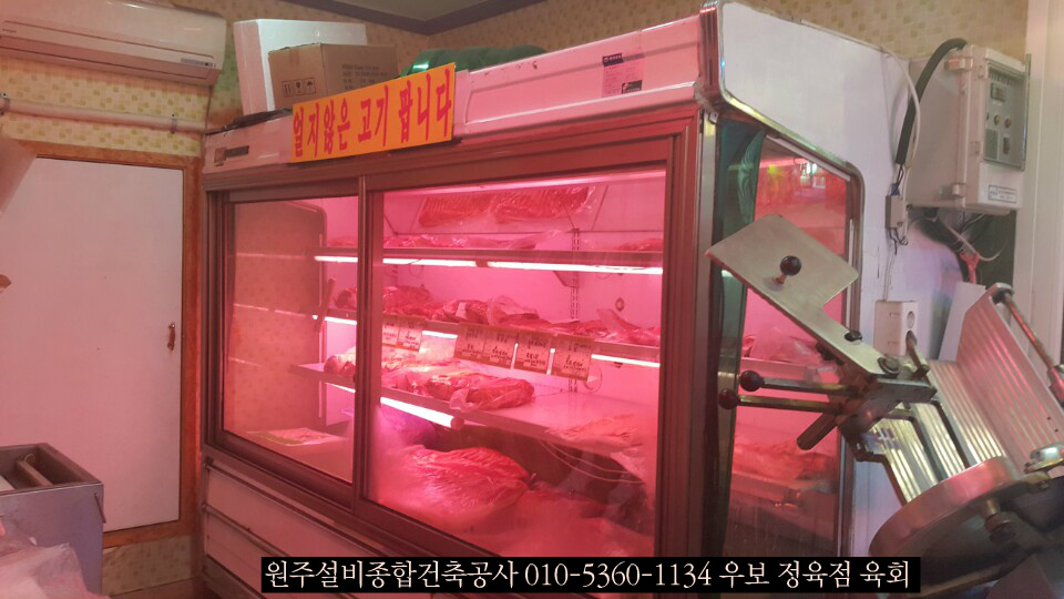우보 이미지
