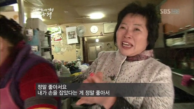 오늘자 뒷통수 ㄷㄷㄷ.jpg | 인스티즈