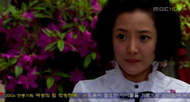 [드라마] 소울메이트 EP. 13 천국보다 좋은 | 인스티즈
