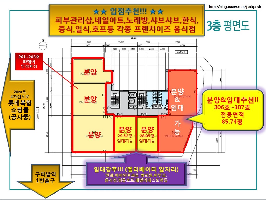 권리상회 이미지