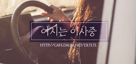 [수고했어/오늘도] 자신은 재능이 없다는 것 같다는 팬의 말에 헨리의 반응.jpg (자존감&힐링 대통령) | 인스티즈