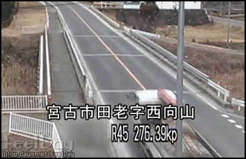 지진 강도별 세기와 현장.gif (feat 일본;) | 인스티즈