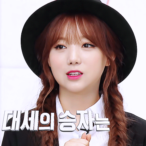 [러블리즈] 화요일이라서 케이 | 인스티즈