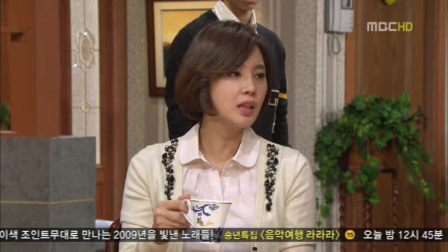 [지붕킥] 스카웃제의를 받은 세경 | 인스티즈
