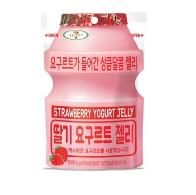 젤리전쟁.jpg | 인스티즈