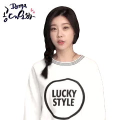 포기하면 편해 | 인스티즈