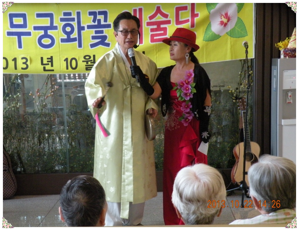 인천제2시립노인치매요양병원 이미지