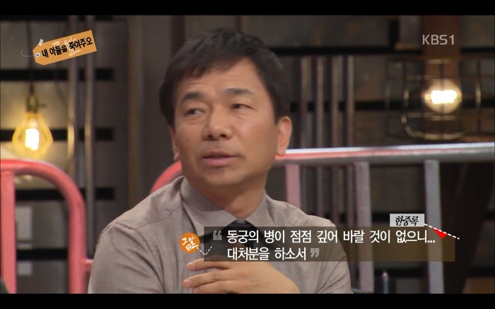 Ω∮φ [추석특집] 사도세자의 죽음을 결정 짓는 사건이 있었다? 영화엔 담겨지지 않은 내용 | 인스티즈