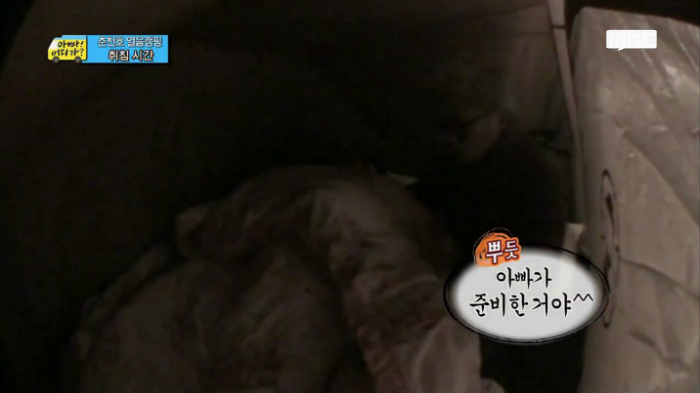 [아빠어디가] 아빠는 후를 싫어하지~? | 인스티즈