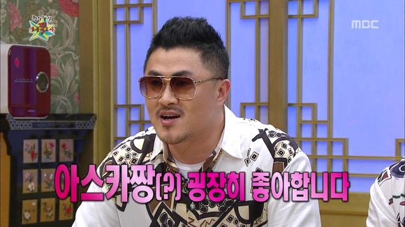 에반게리온을 모르는 사람들에겐 미소녀만화의 여주인공이라 느껴질 캐릭터 | 인스티즈
