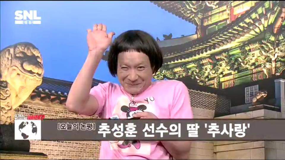 천의 얼굴 정성호 | 인스티즈