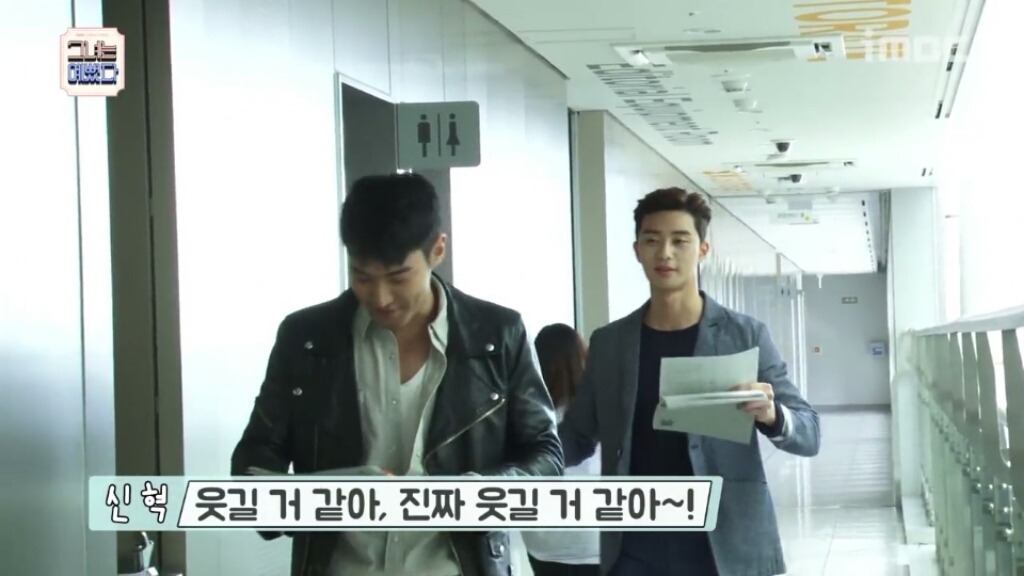 [그녀는예뻤다] 《메이킹》박서준-최시원, 톡톡 터지는 특급 케미의 비결! | 인스티즈