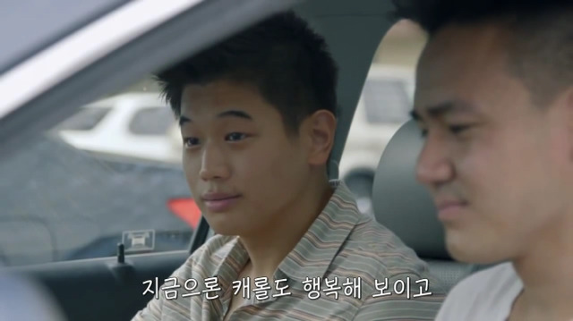 왜? 왜 대체! 내가 좋아하는 애들은 다 남친이 있는거야? 그녀에겐 남자친구가 있다 (4) | 인스티즈