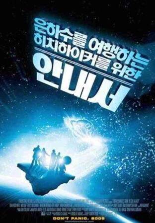 오늘두여행 이미지