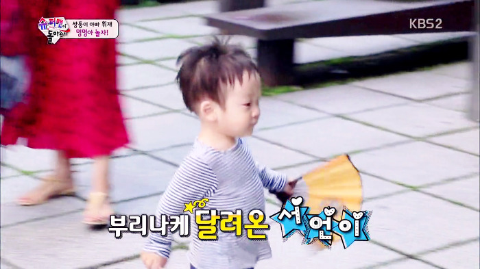 [슈퍼맨이돌아왔다] 서언이가 한없이 관대해지는 존재들ㅋㅋㅋ.JPG | 인스티즈