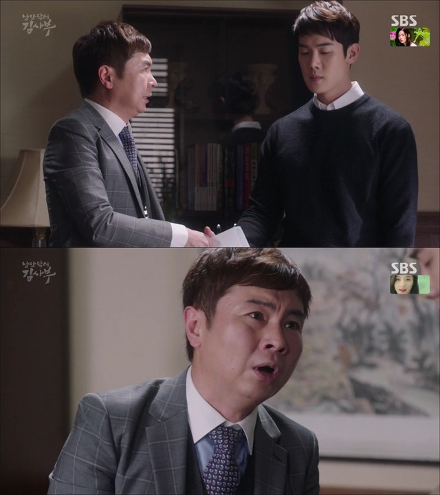 [낭만닥터김사부] 이 시대의 꼰대들에게 돌직구 날리는 드라마.jpgif (데이터주의) | 인스티즈