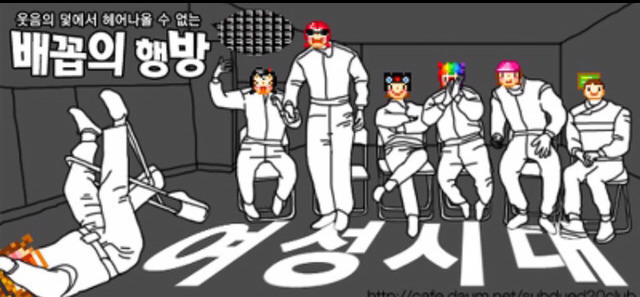 비가 한시간 동안 내리면? | 인스티즈