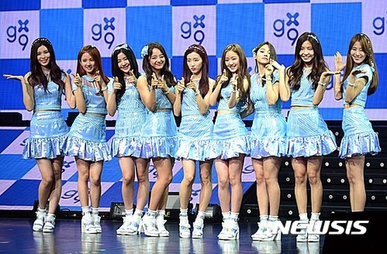 구구단 이미지