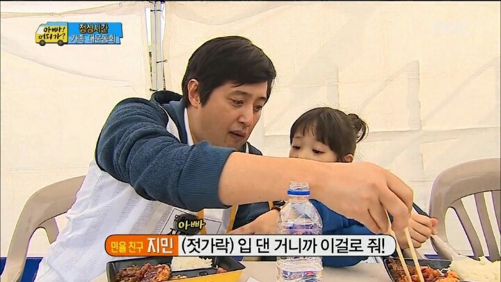 아빠 금연하라는 이쁜 딸 | 인스티즈