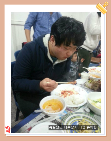 온_텀 이미지