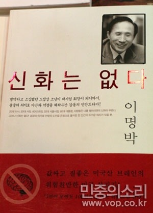 나무야 미안해 | 인스티즈