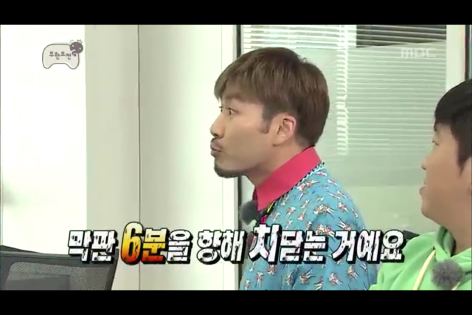 [무한도전] 당장 방송 찍은게 없을때 노홍철이 냈던 아이템들ㅋㅋㅋㅋㅋ.jpg | 인스티즈