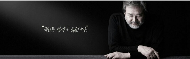 킹무성 페이스북 배경 | 인스티즈