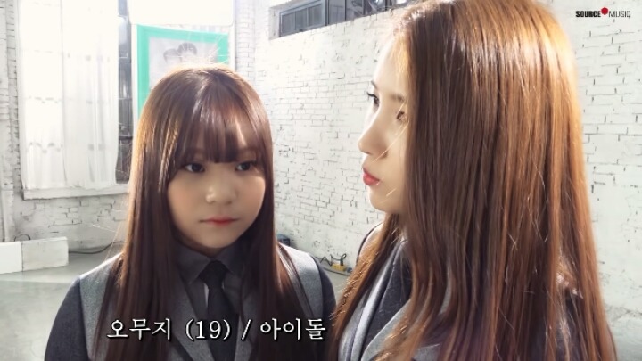 심심해서 캡쳐해본 여자친구 은하 (feat. 엄지) | 인스티즈